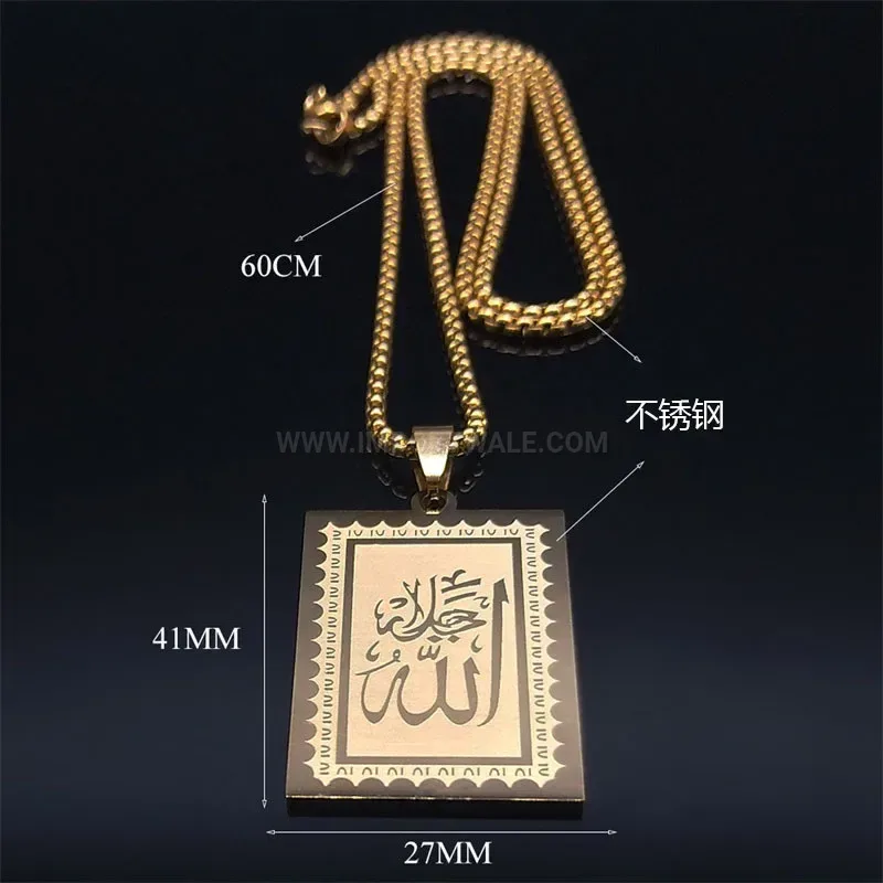 Premium Gold Plated Calligraphy Stainless Steel Men's Pendant Necklace