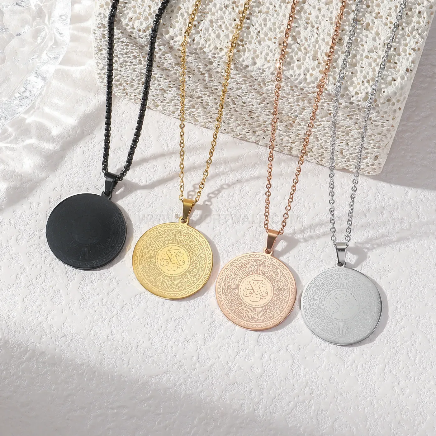 Fashion Gold Plated Stainless Steel Surah Al-Ikhlas Medallion Necklace