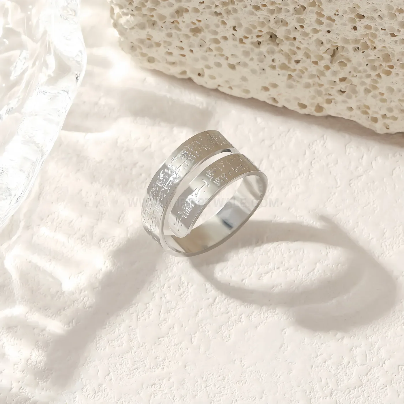 Adjustable Stainless Steel Ayatul Kursi Islamic Arabic Script Ring