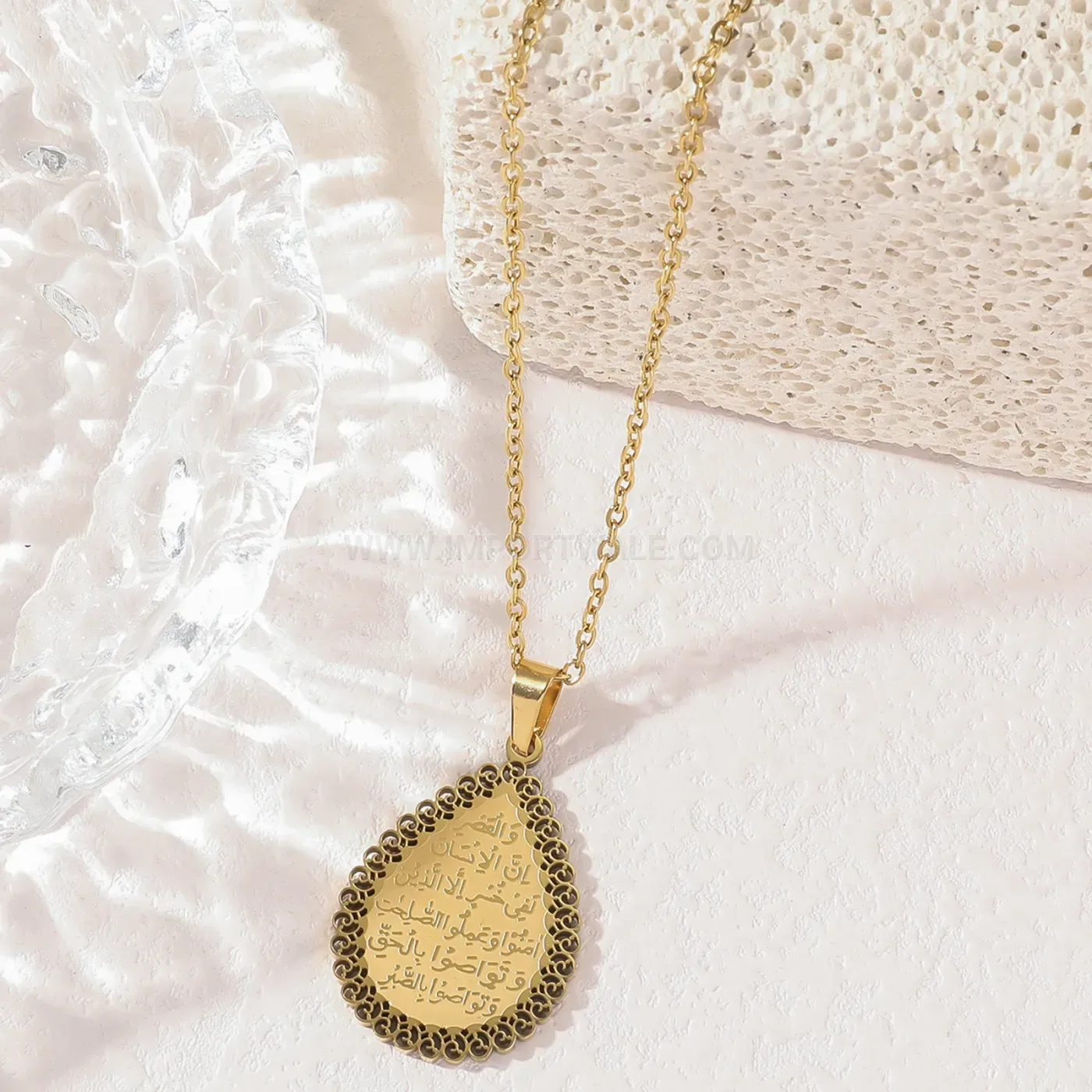 Stylish Stainless Steel Teardrop Filigree Islamic Verse Pendant Necklace