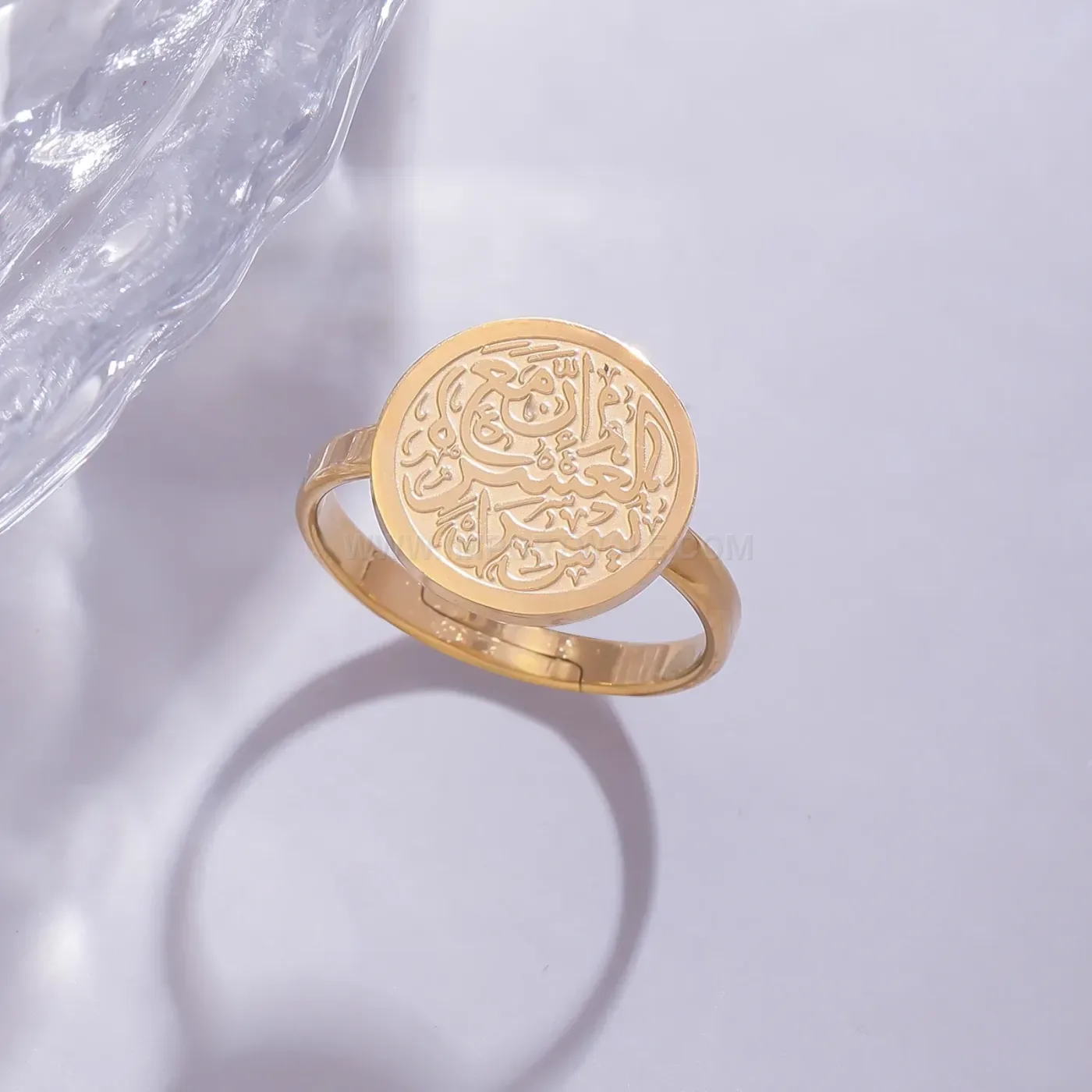 Stylish Stainless Steel Arabic Religious Calligraphy Islamic Ring