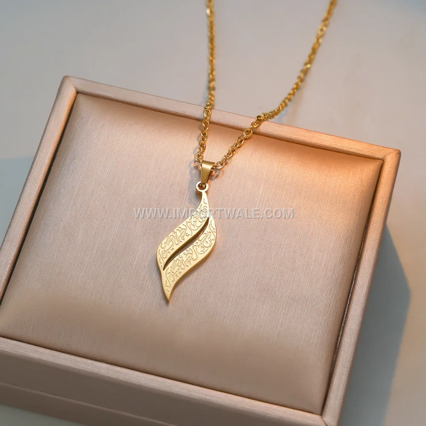 Leaf Shaped Stainless Steel Ayatul Kursi Pendant Necklace