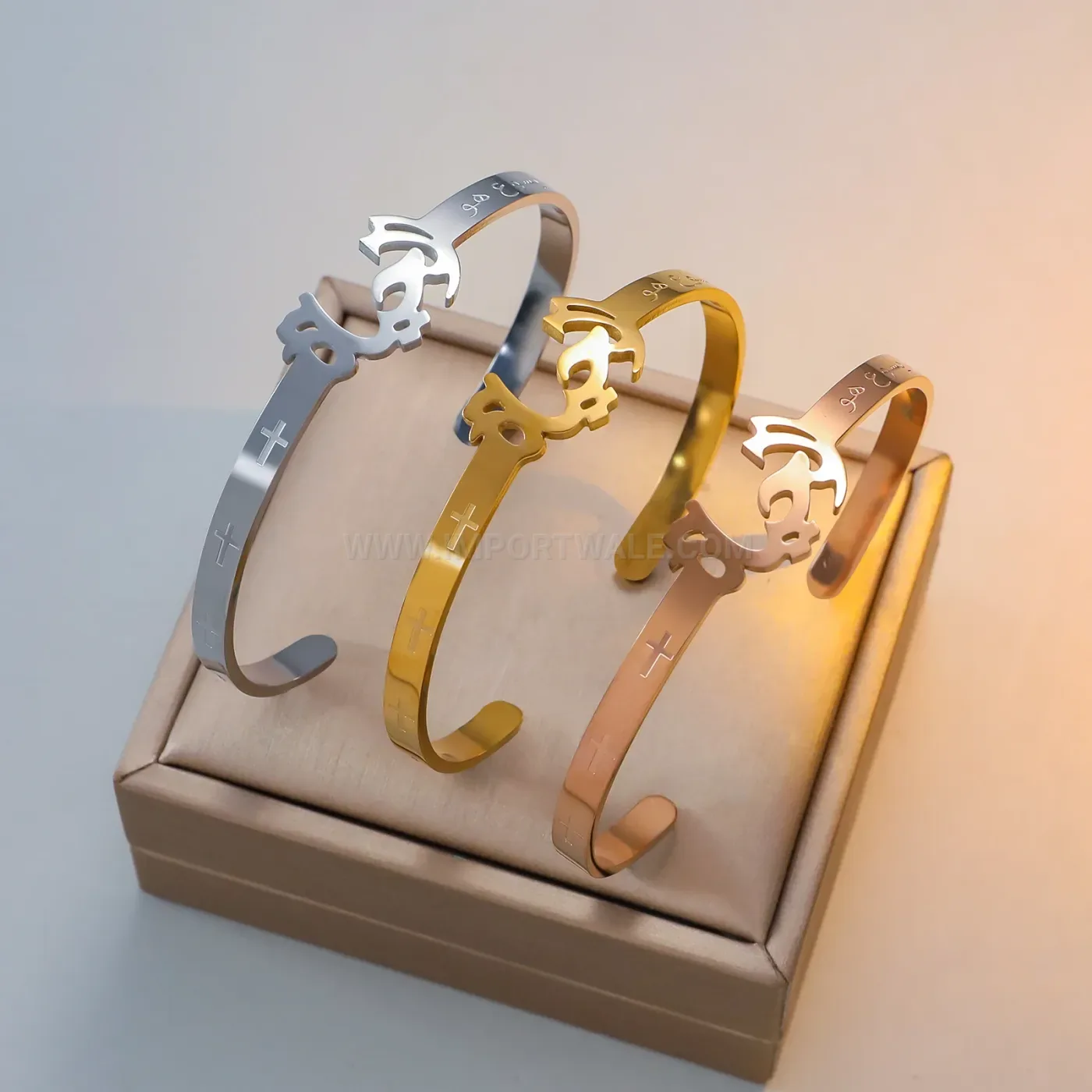 Gold Plated Ayat Al-Kursi Crescent Moon Stainless Steel Cuff