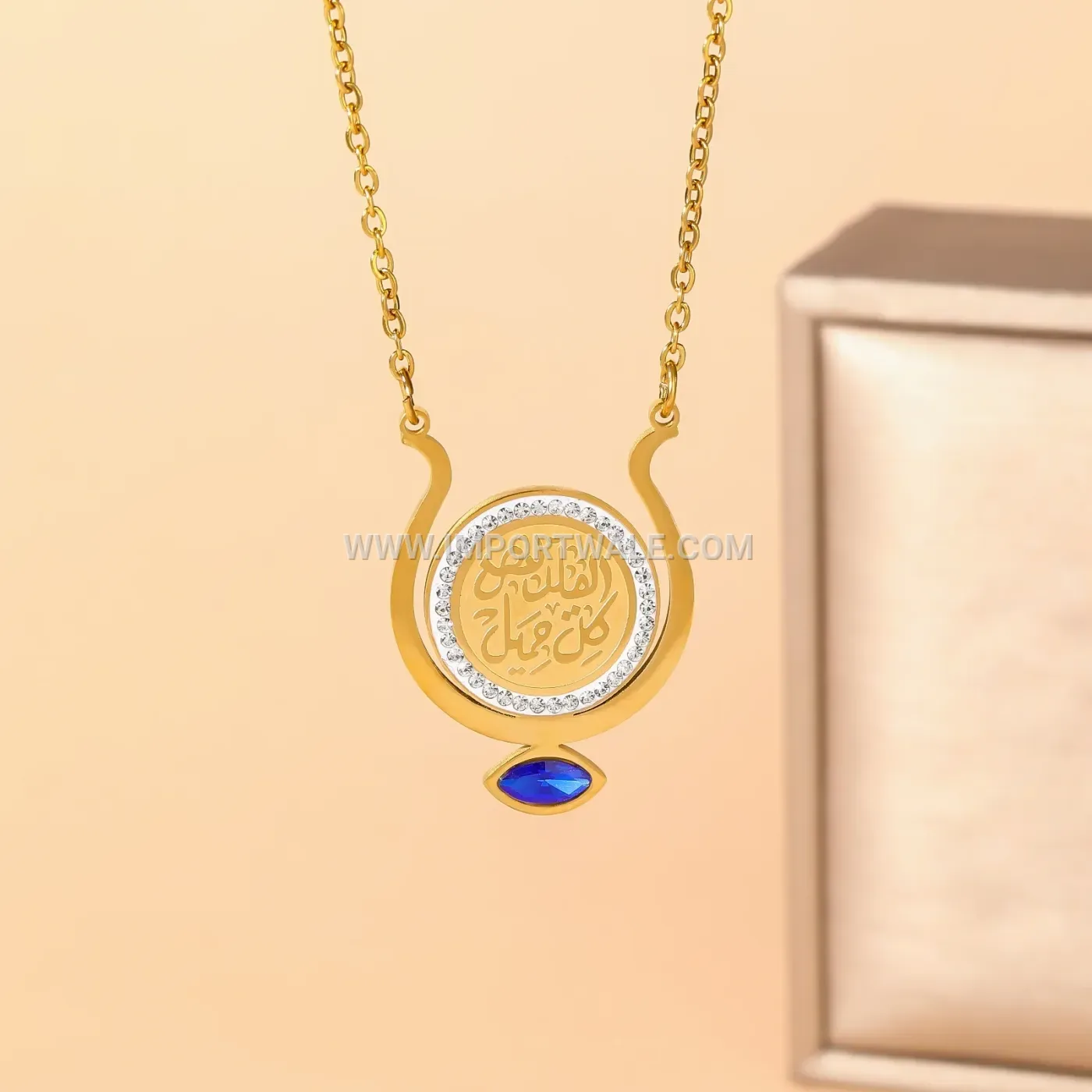 Ayatul Kursi Zircon Stainless Steel Arabic Calligraphy Necklace