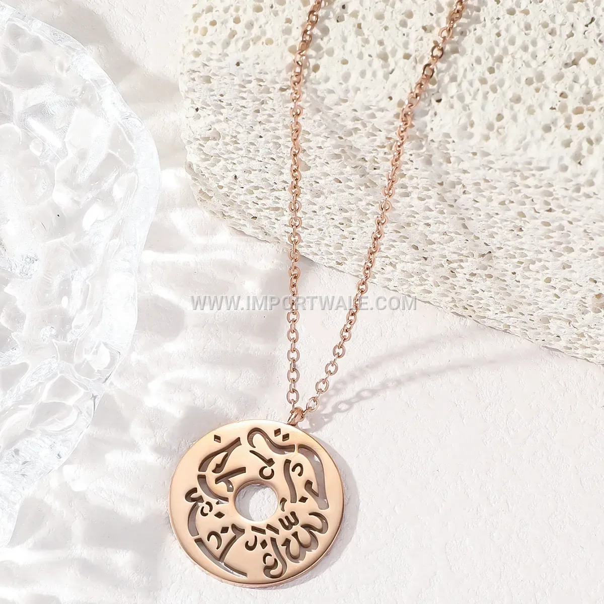 Waterproof Stainless Steel Islamic Coin Medallion Necklace