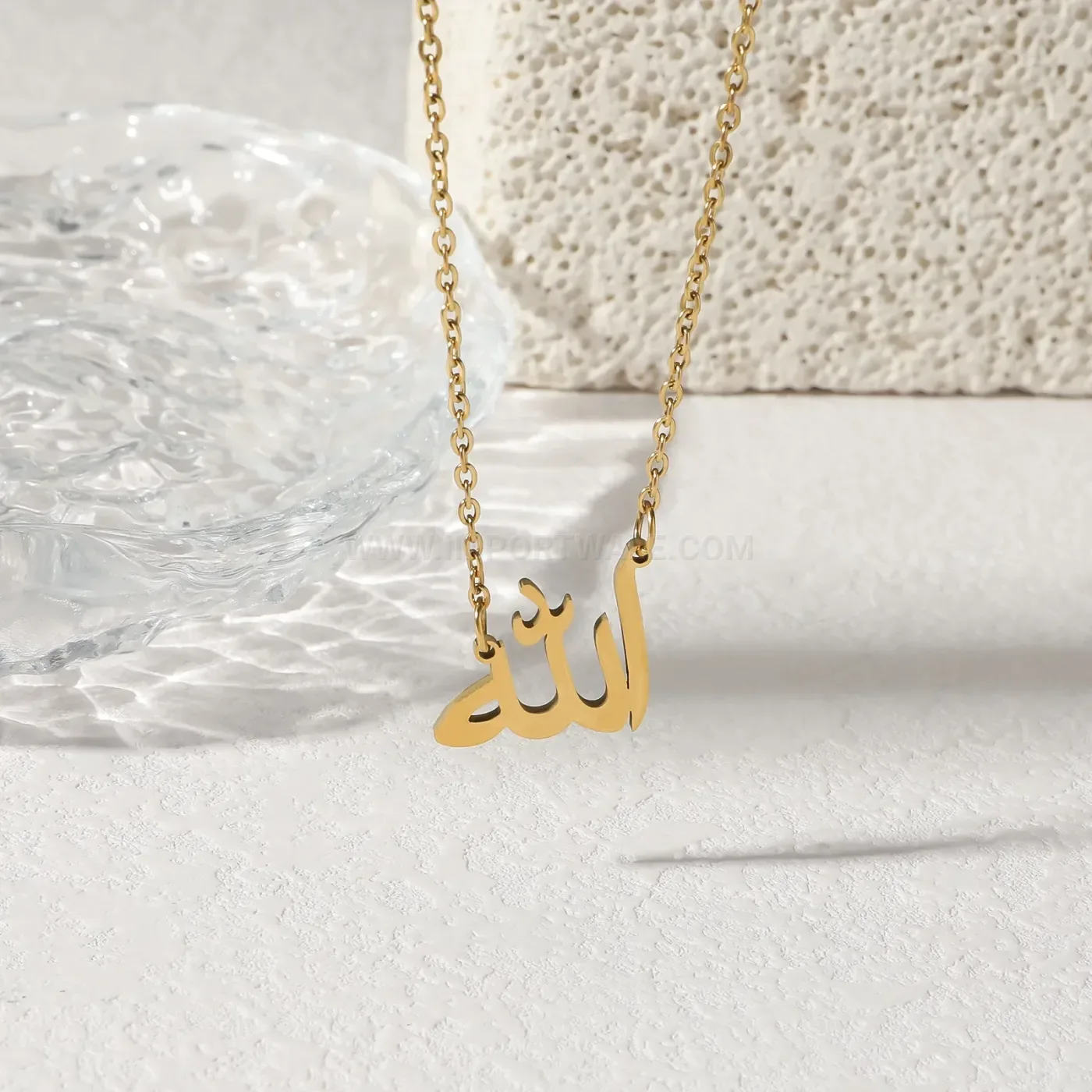 Trendy Minimalist Stainless Steel Arabic Allah Symbol Pendant Necklace