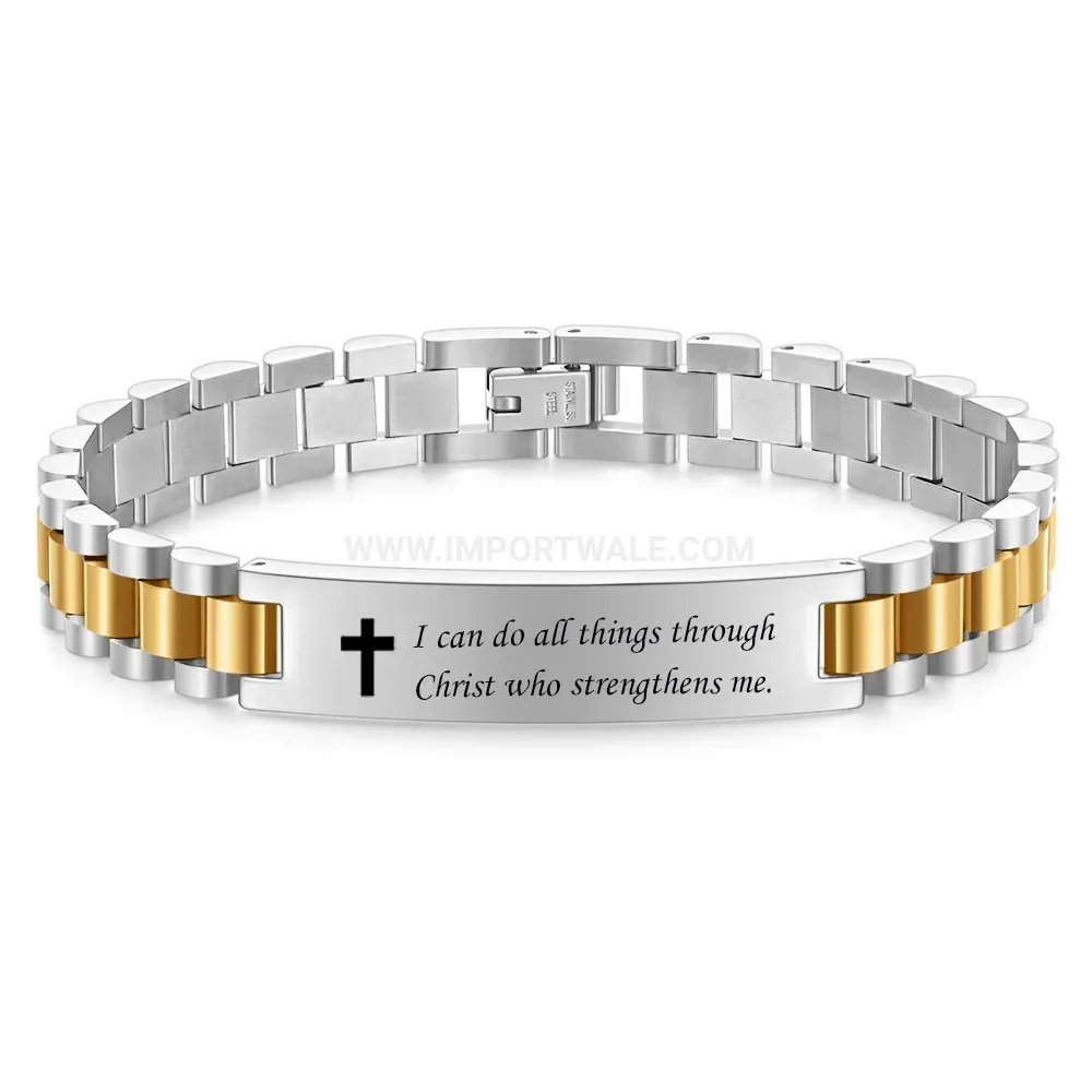 Engraved Cross Curved Plate Stainless Steel Watch Band Bracelet