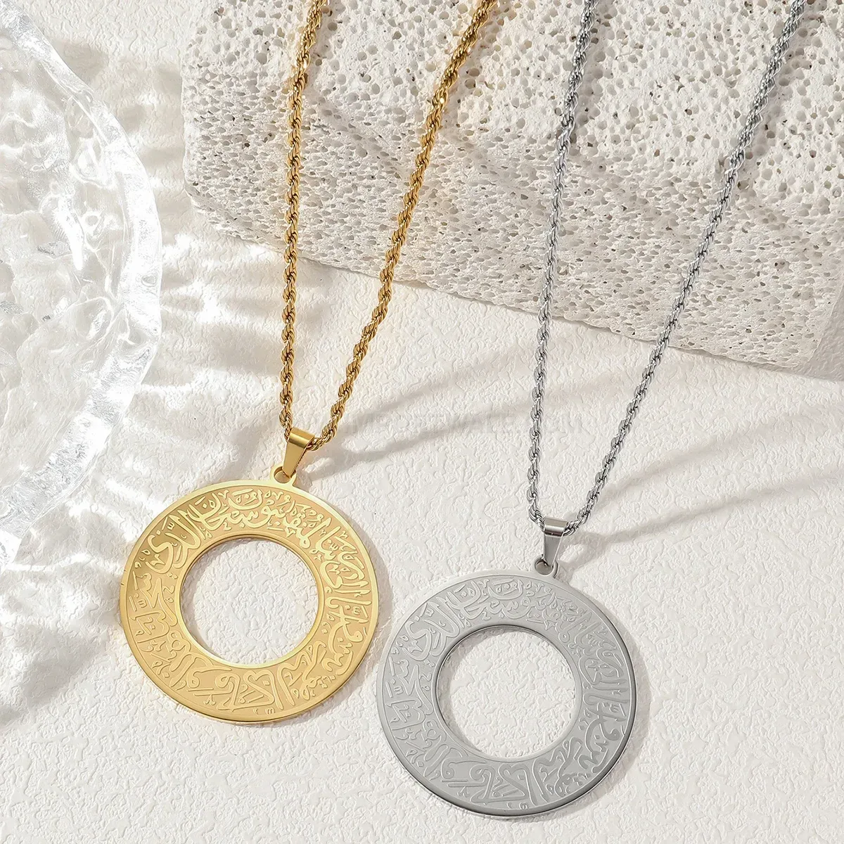 Premium Circular Arabic Calligraphy Stainless Steel Religious Pendant Necklace