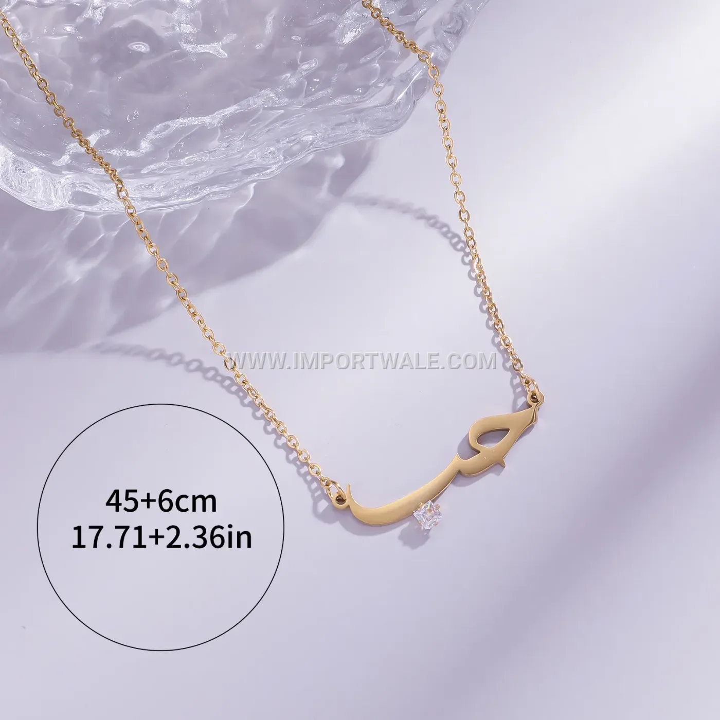 Gold Plated Stainless Steel Arabic Name Pendant Necklace
