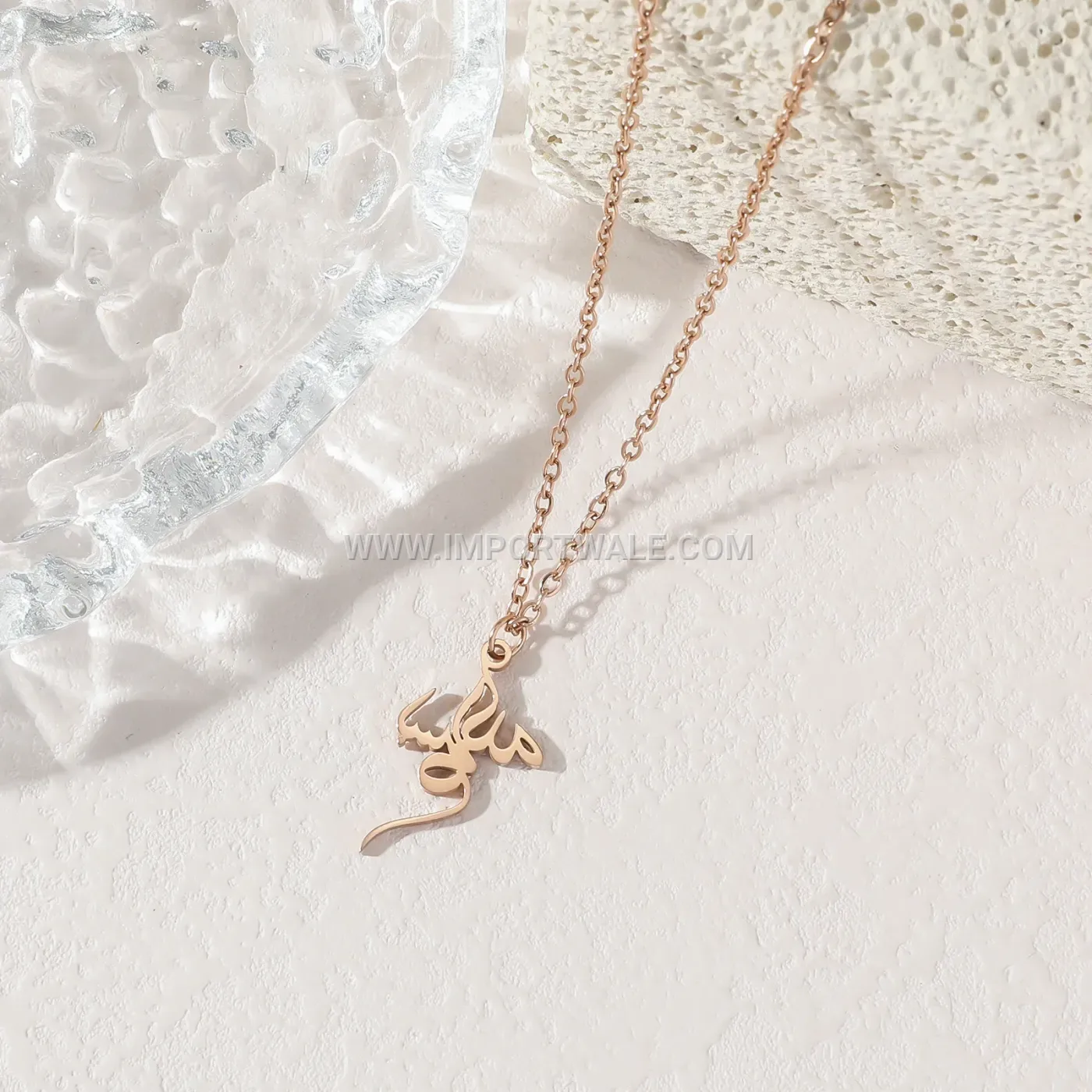 Stainless Steel Islamic Allah Script Pendant Clavicle Necklace