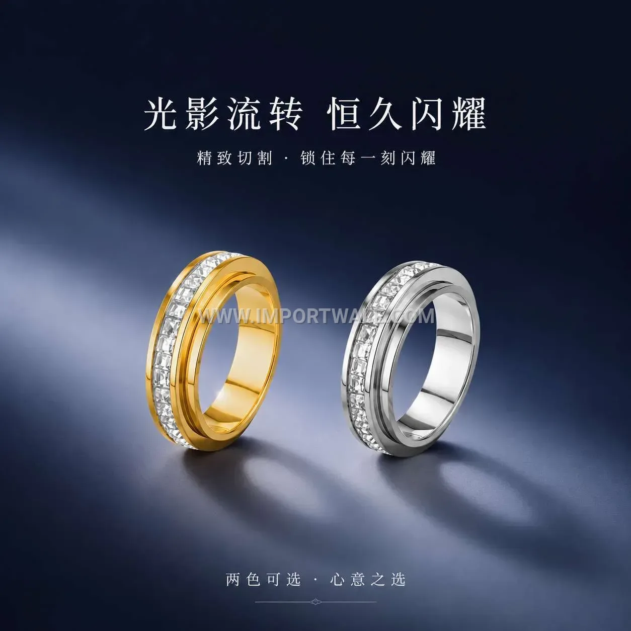 Spinning Full Eternity Square Crystal Stainless Steel Ring