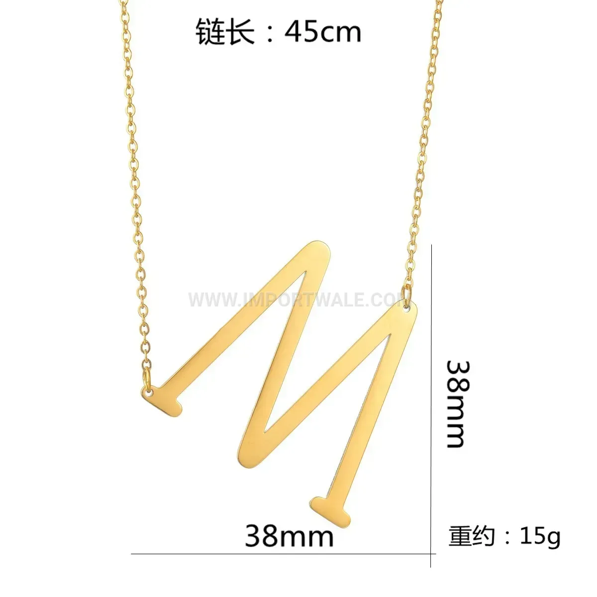Polished Stainless Steel Initial Letter Pendant Necklace with O-Chain