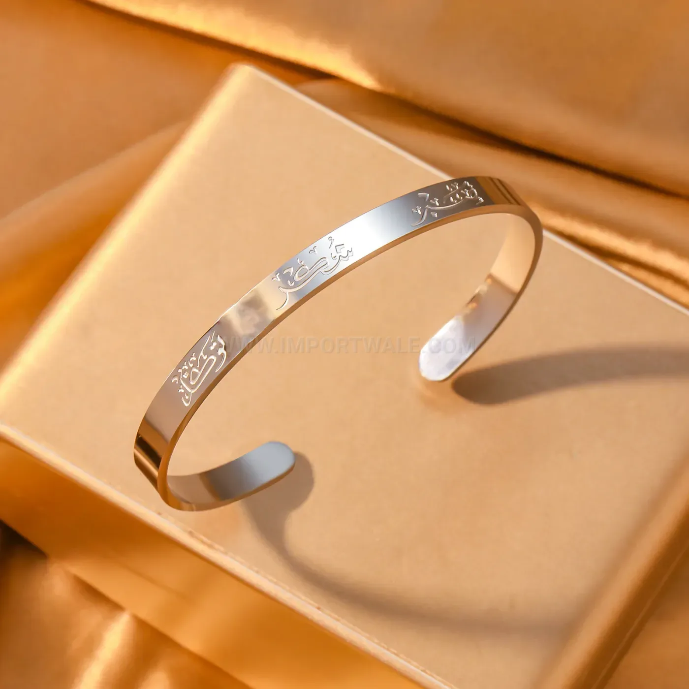 Stainless Steel Ayatul Kursi Arabic Calligraphy Bangle Bracelet