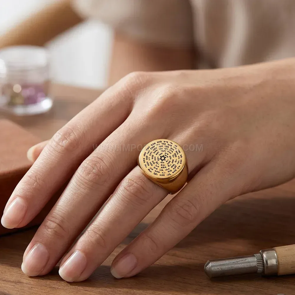 Trendy Laser Engraved Starburst Pattern Stainless Steel Signet Ring