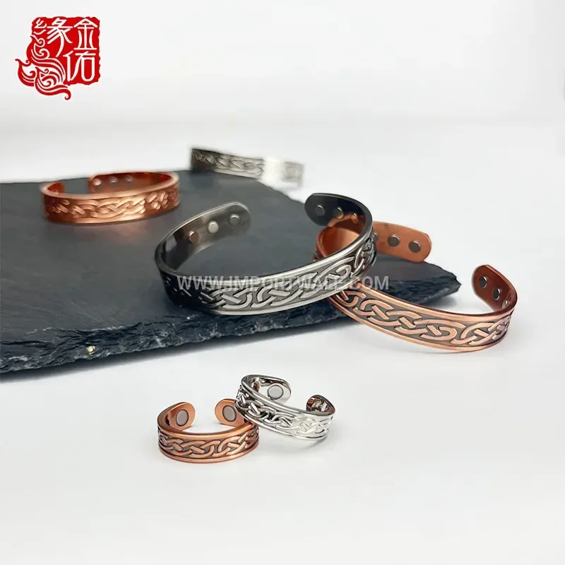 Striped Adjustable Open Magnetic Therapy Cuff Bracelet