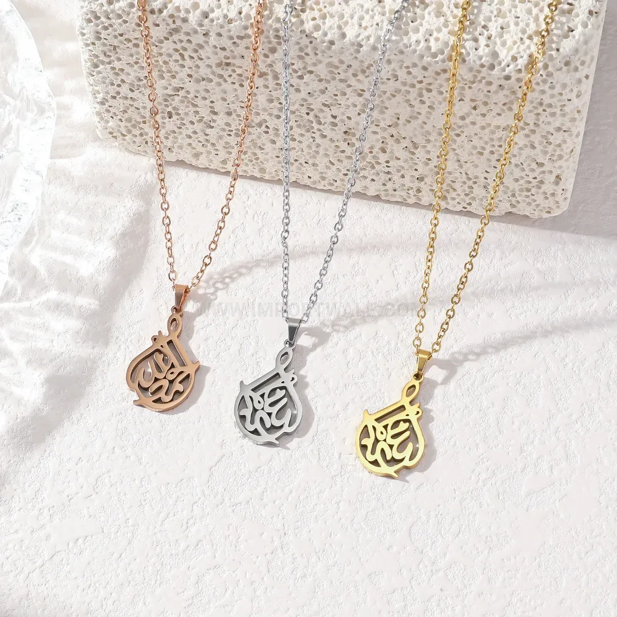 Fashion Gold Plated Stainless Steel Ya Rab Calligraphy Pendant Necklace