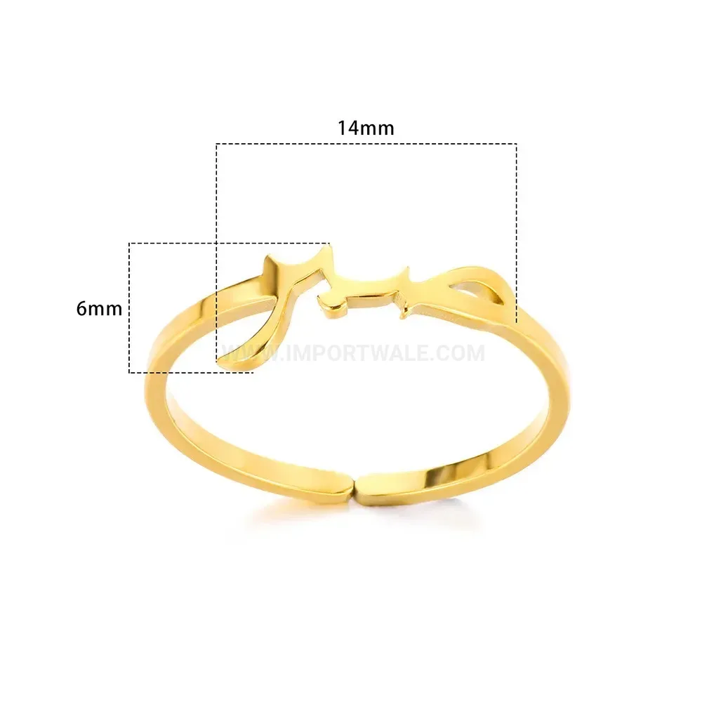 Fashion Waterproof Gold Plated Stainless Steel Arabic Sabr Script Jewelry Set