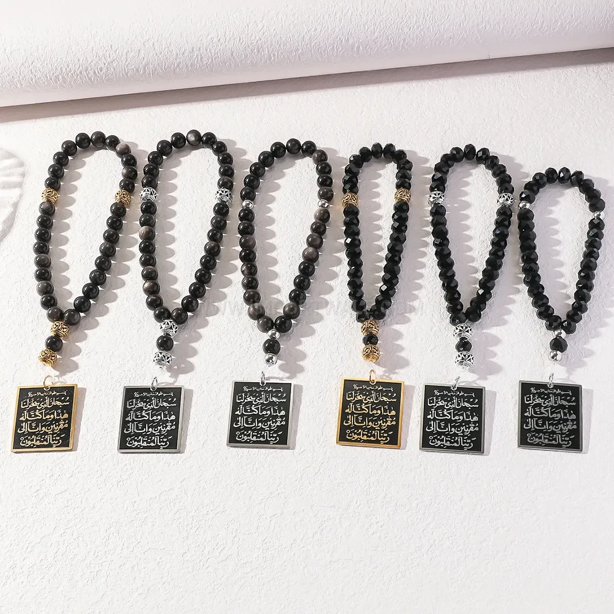 Trendy Stainless Steel Obsidian Bead Islamic Ayatul Kursi Pendant Necklace