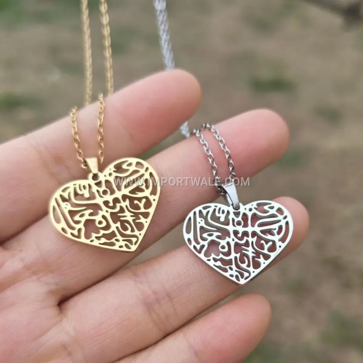 Stainless Steel Heart Palestinian Inscription Pendant Necklace