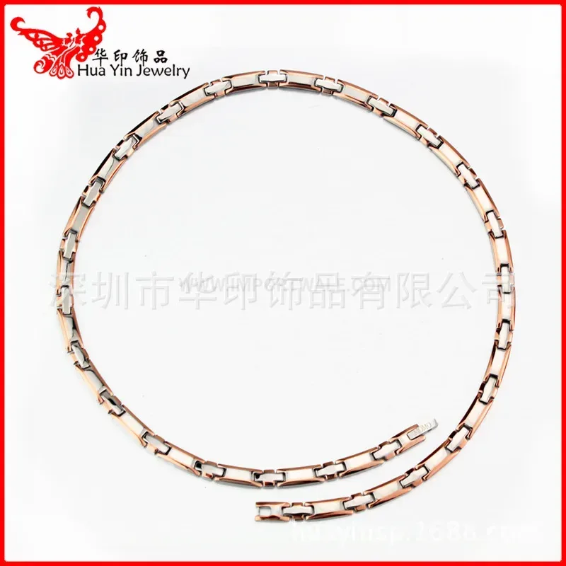 Classic Unisex Polished Titanium Magnetic Chain Necklace