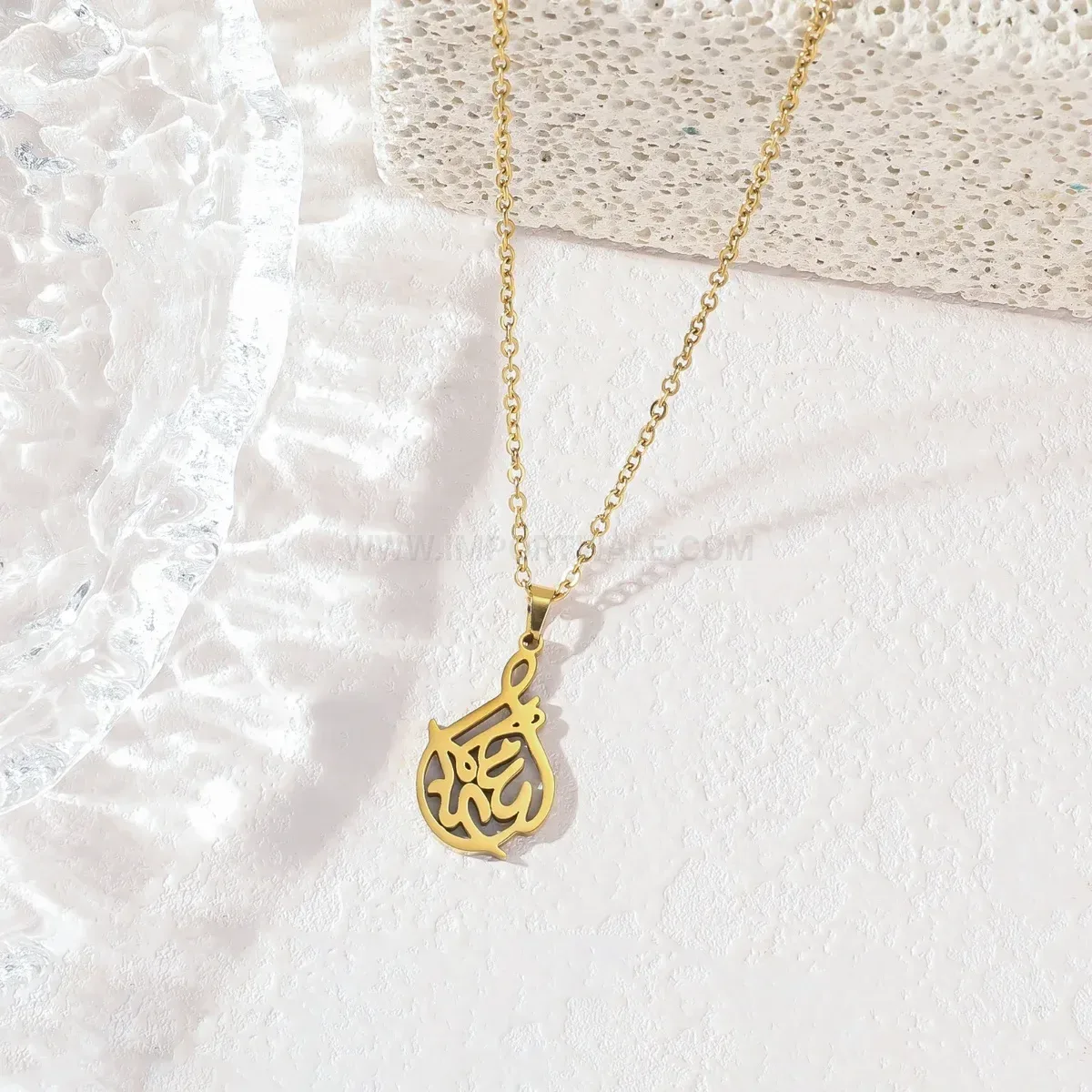 Fashion Gold Plated Stainless Steel Ya Rab Calligraphy Pendant Necklace