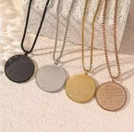 Arabic Inscription Stainless Steel Allah Coin Pendant Necklace