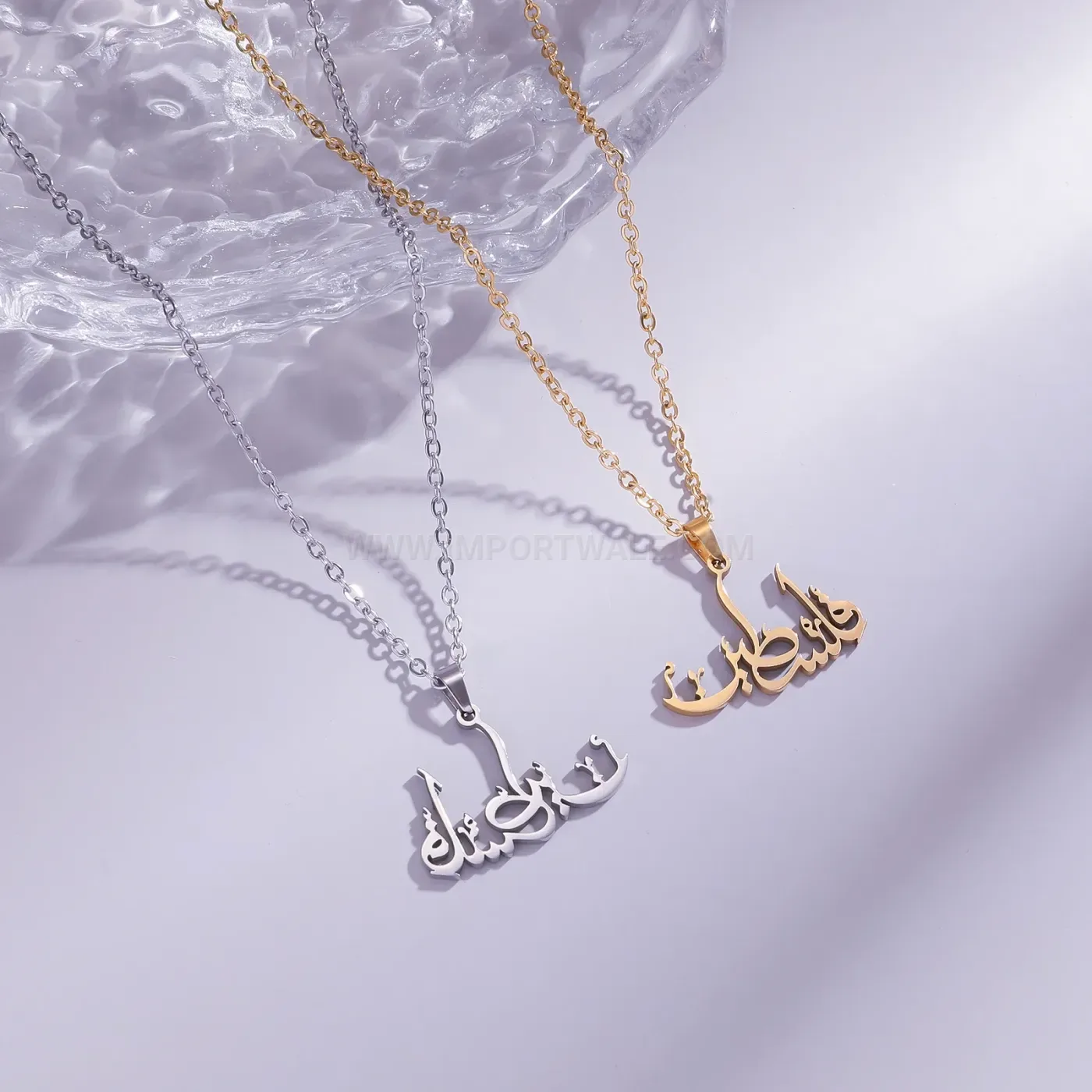 Classic Stainless Steel Palestine Arabic Calligraphy Pendant Necklace