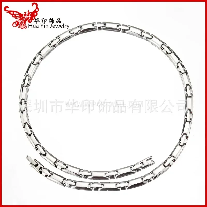 Classic Unisex Polished Titanium Magnetic Chain Necklace