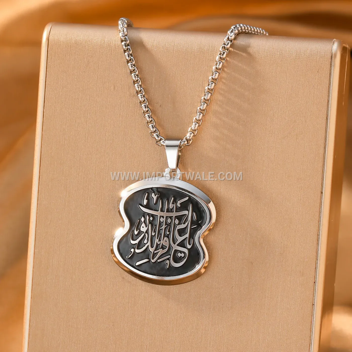 18K Gold Plated Stainless Steel Ayatul Kursi Arabic Calligraphy Medallion Necklace