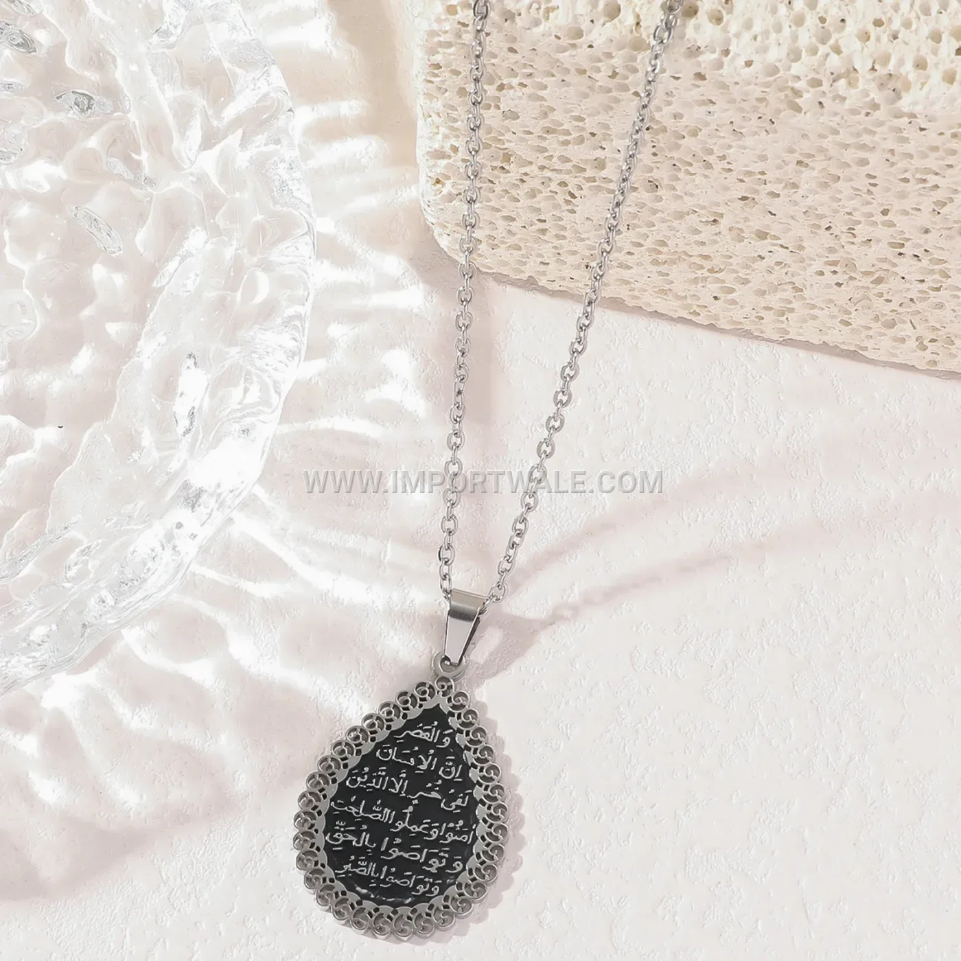 Stainless Steel Waterdrop Hollow Ayatul Kursi Pendant Necklace