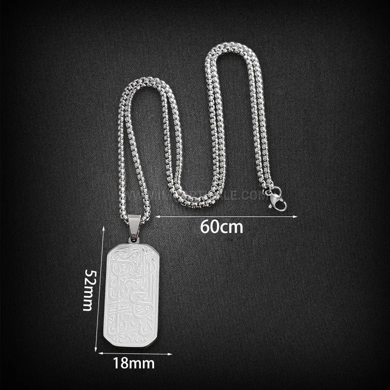 Chic Square Stainless Steel Arabic Inscription Quran Pendant Link Chain Necklace