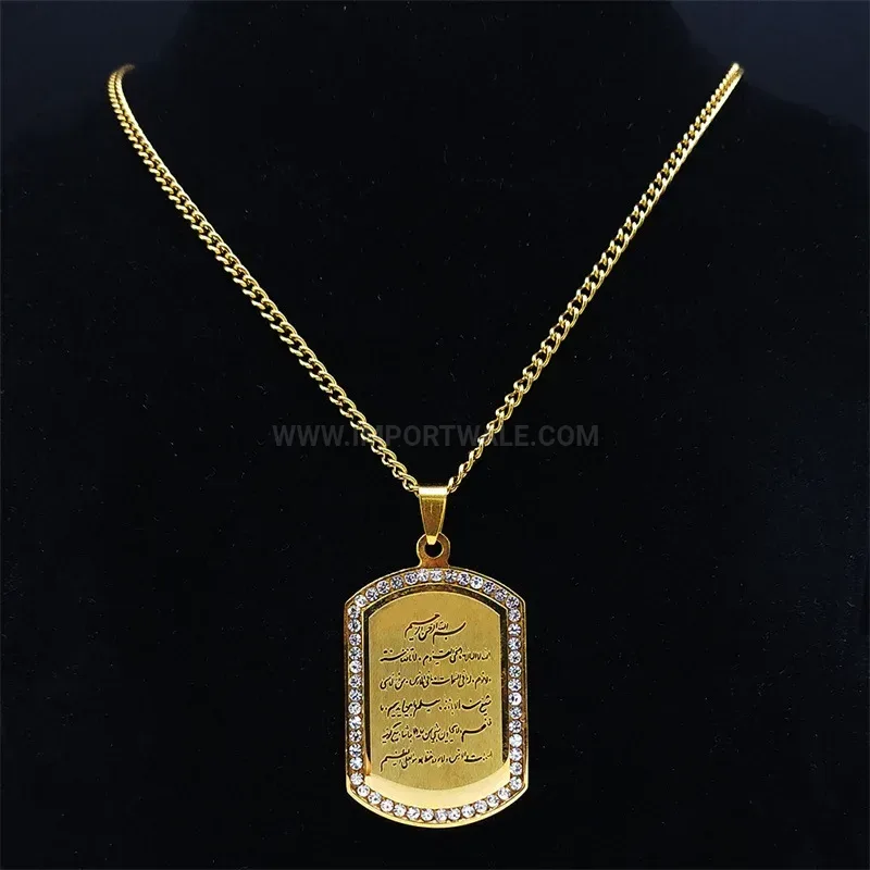 Gold Plated 316 Stainless Steel Arabic Calligraphy Pendant Necklace