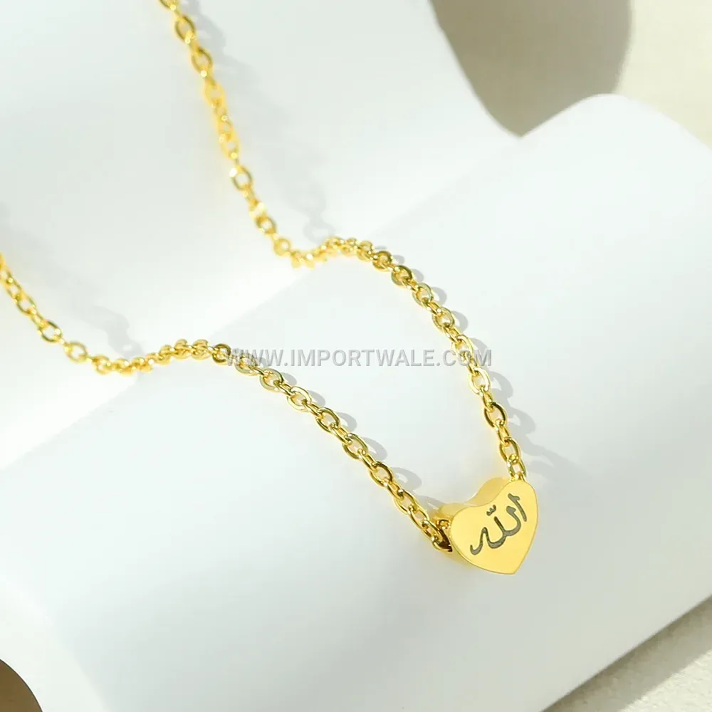 Stainless Steel Geometric Arabic Inscription Link Chain Pendant Necklace
