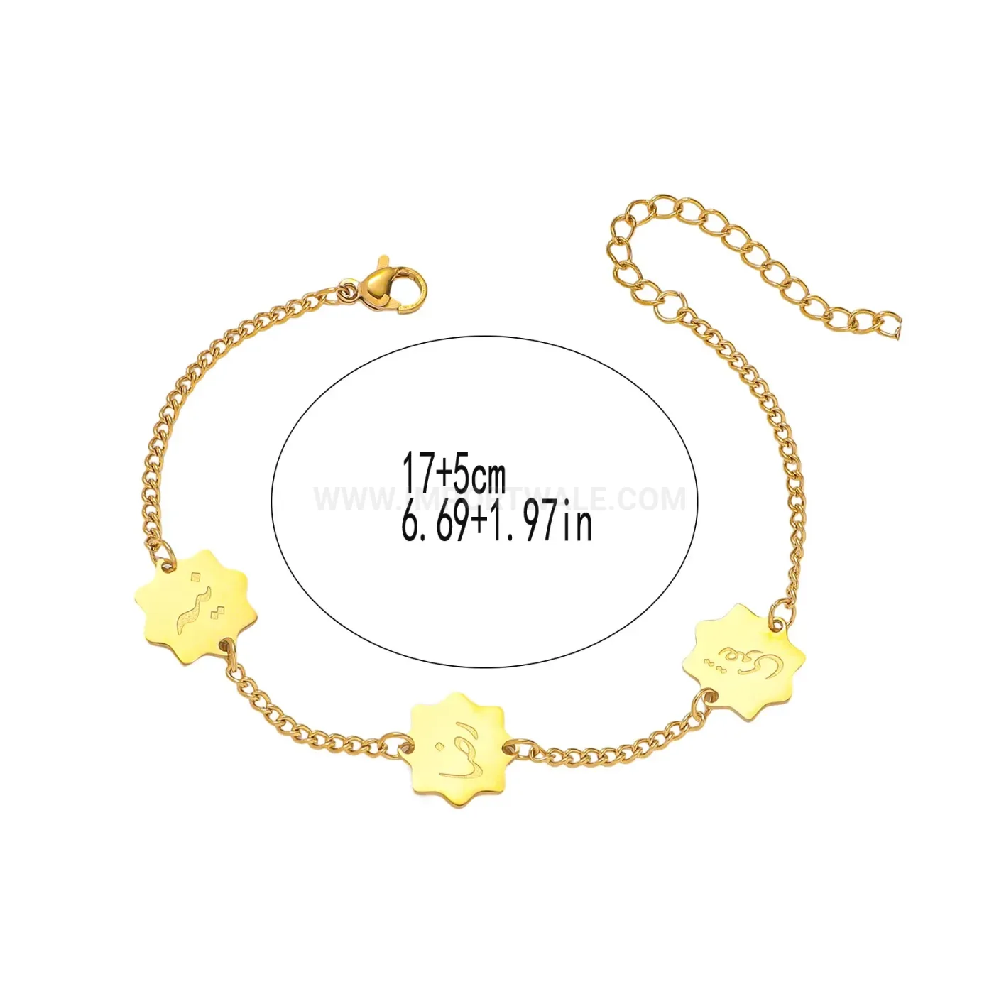 Eight Point Star Arabic Script Stainless Steel Islamic Charm Bracelet