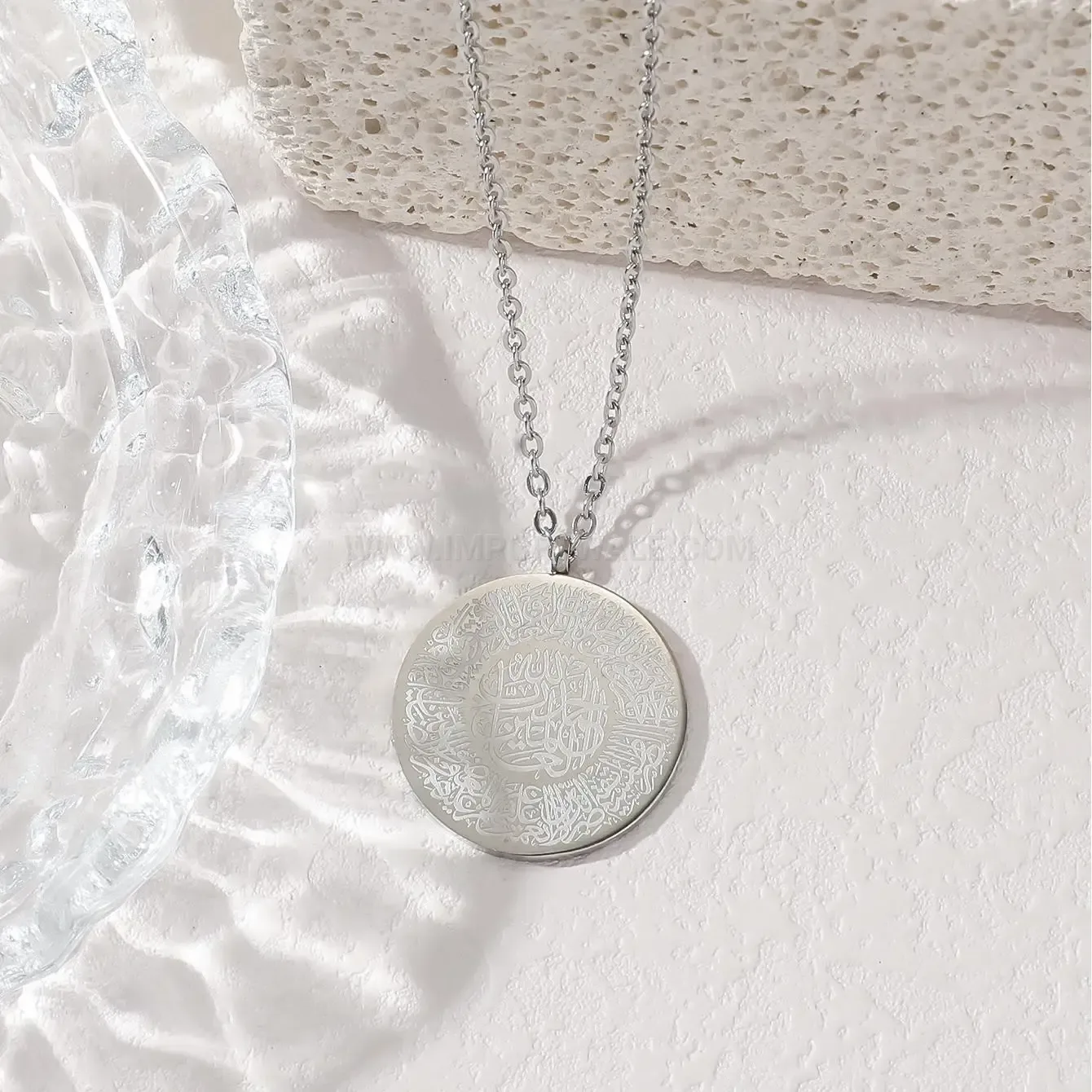 Chic Arabic Ayatul Kursi Calligraphy Stainless Steel Pendant Link Chain Necklace