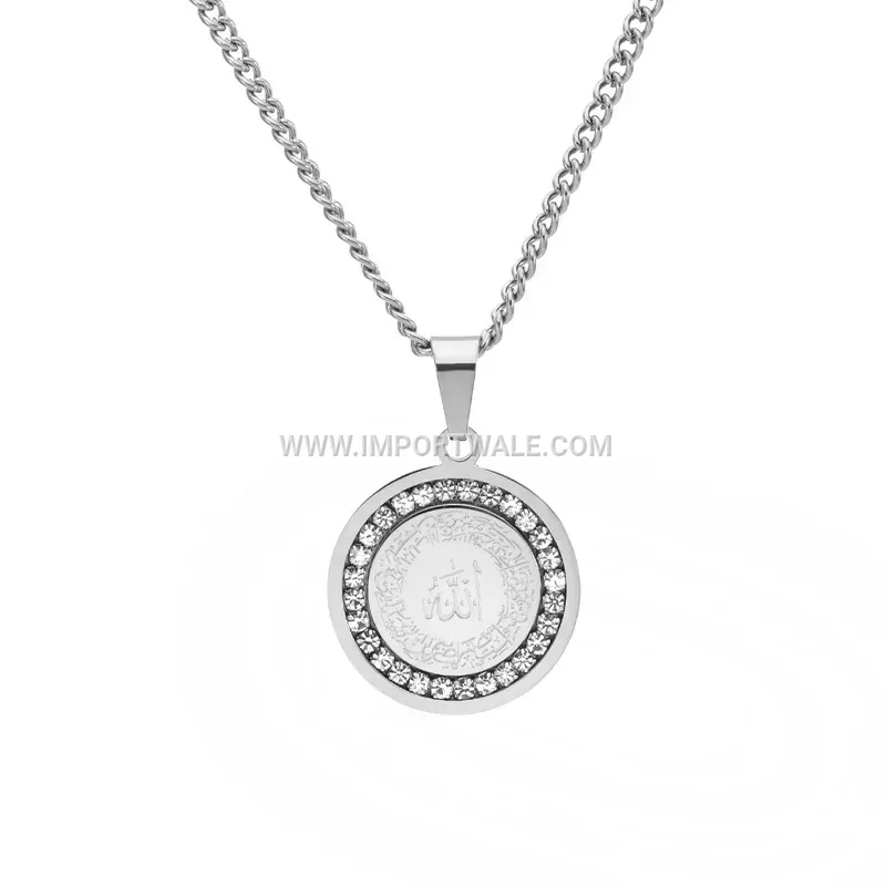 Arabic Calligraphy Ayatul Kursi Zircon Stainless Steel Pendant Necklace
