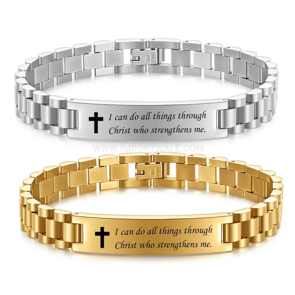 Engraved Cross Curved Plate Stainless Steel Watch Band Bracelet