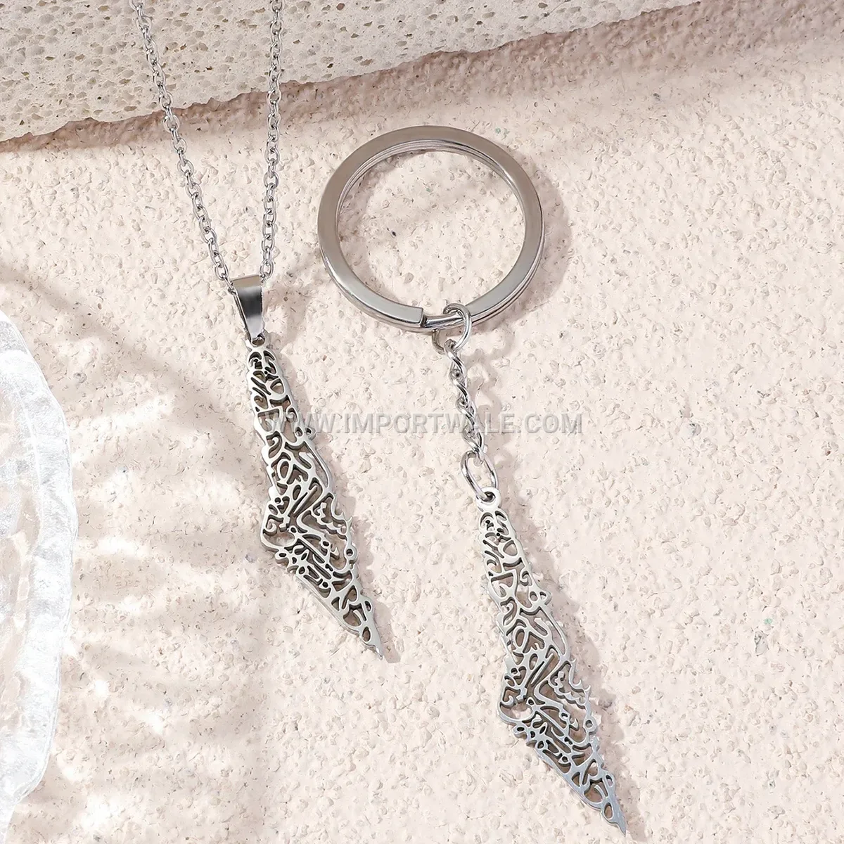 Palestine Map Arabic Calligraphy Stainless Steel Islamic Pendant Necklace