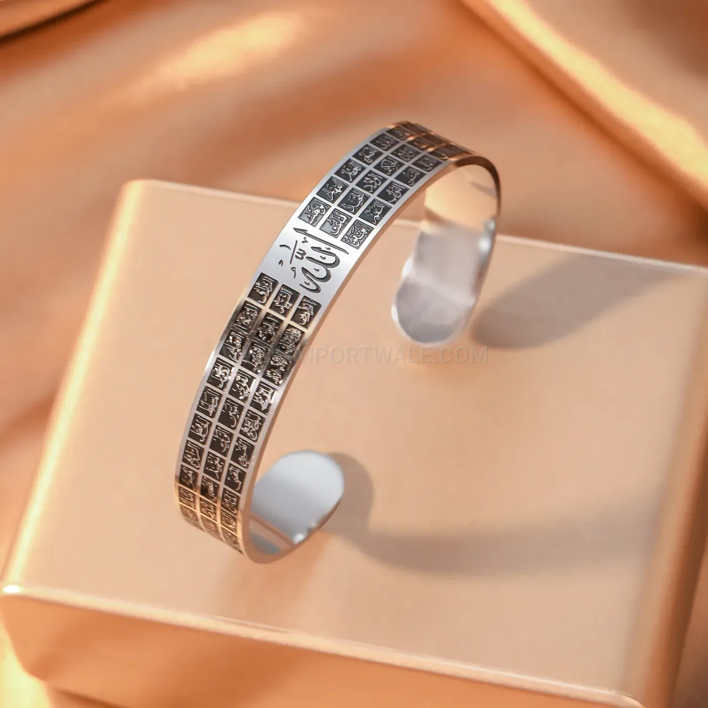 Adjustable Gold Plated Stainless Steel Arabic Calligraphy Allah Cuff Bangle