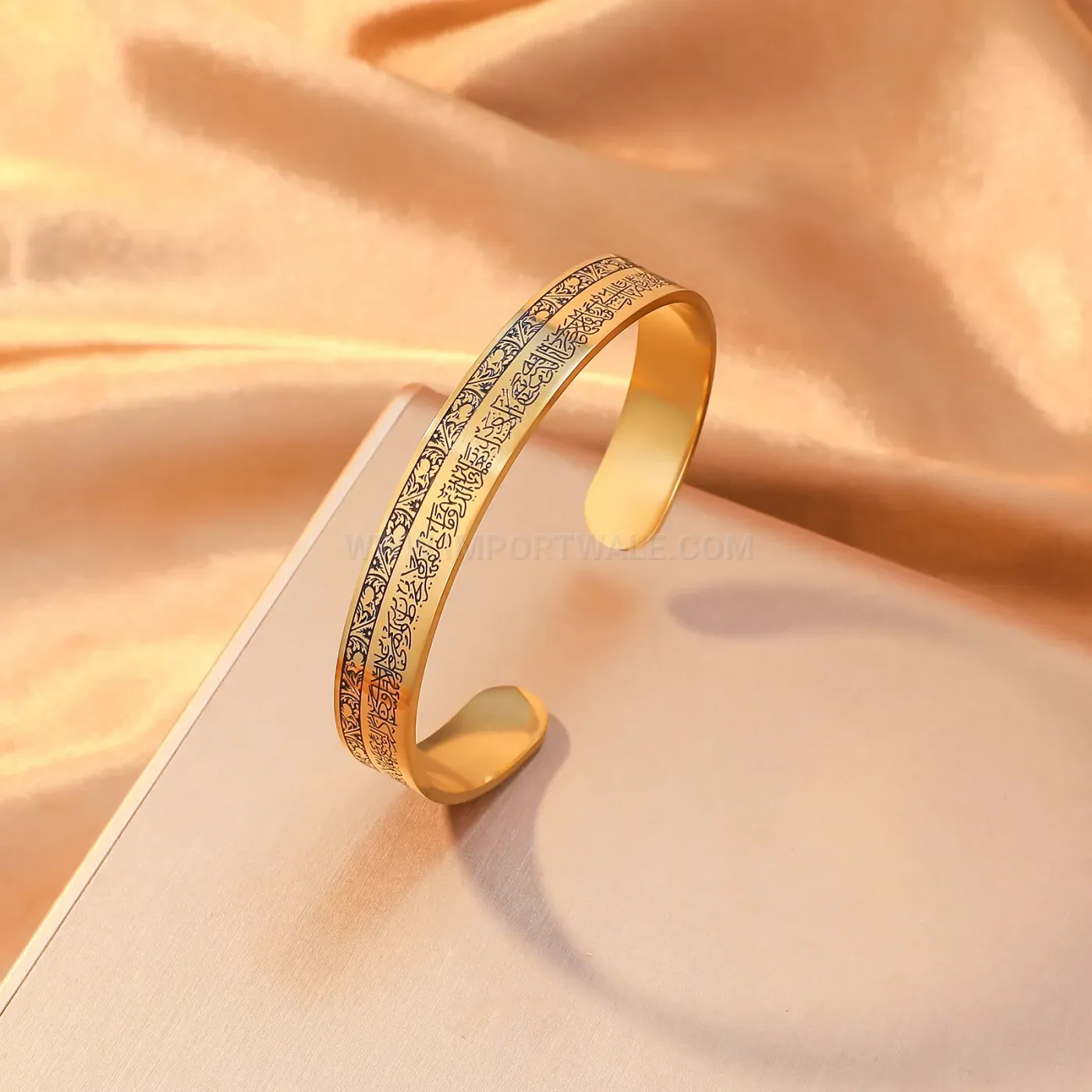 Stainless Steel Ayatul Kursi Arabic Calligraphy Cuff Bangle