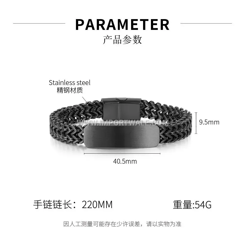 Men's 316L Stainless Steel Bracelet with Magnetic Clasp