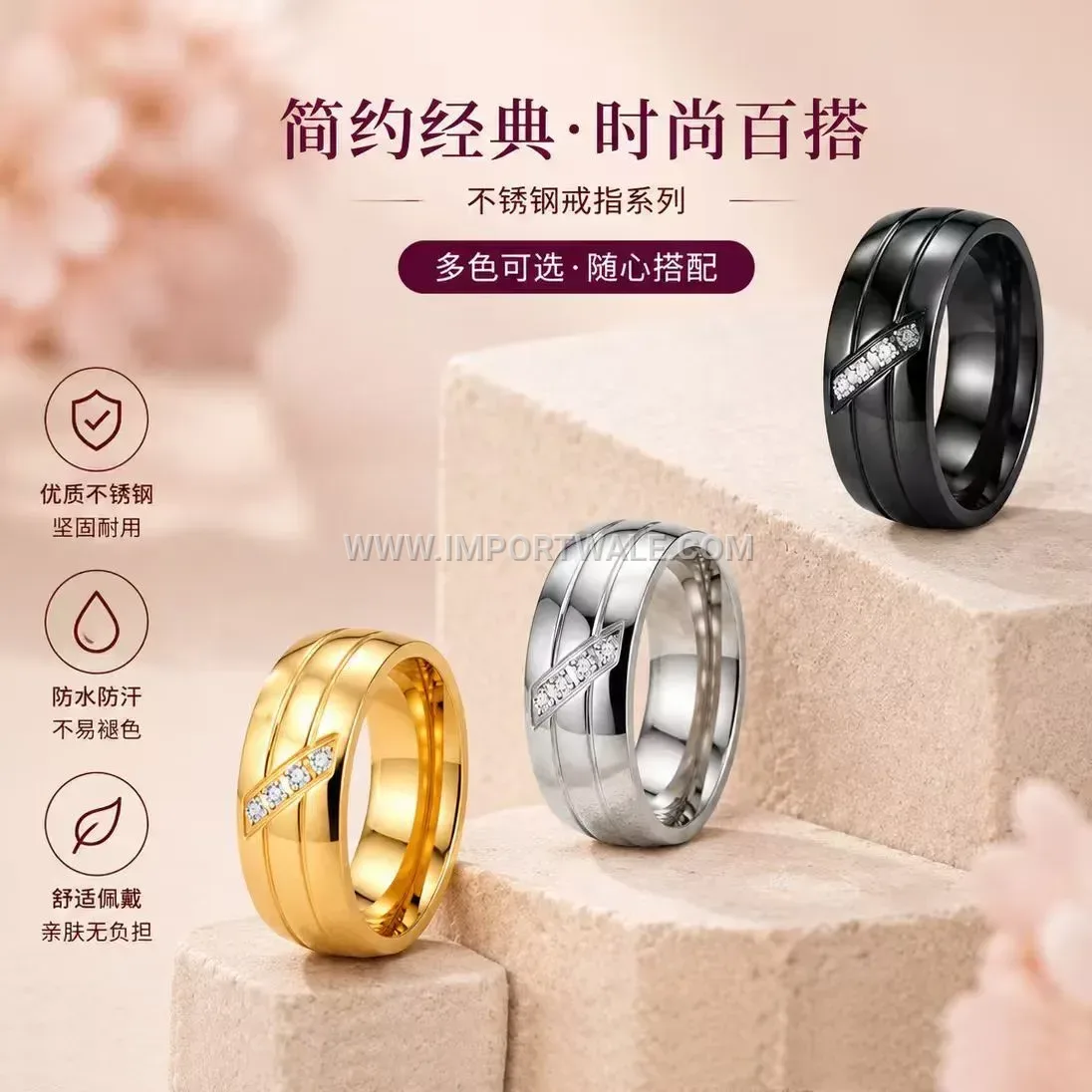 Wide Stainless Steel Double Groove Band Ring with Accented Rhinestones