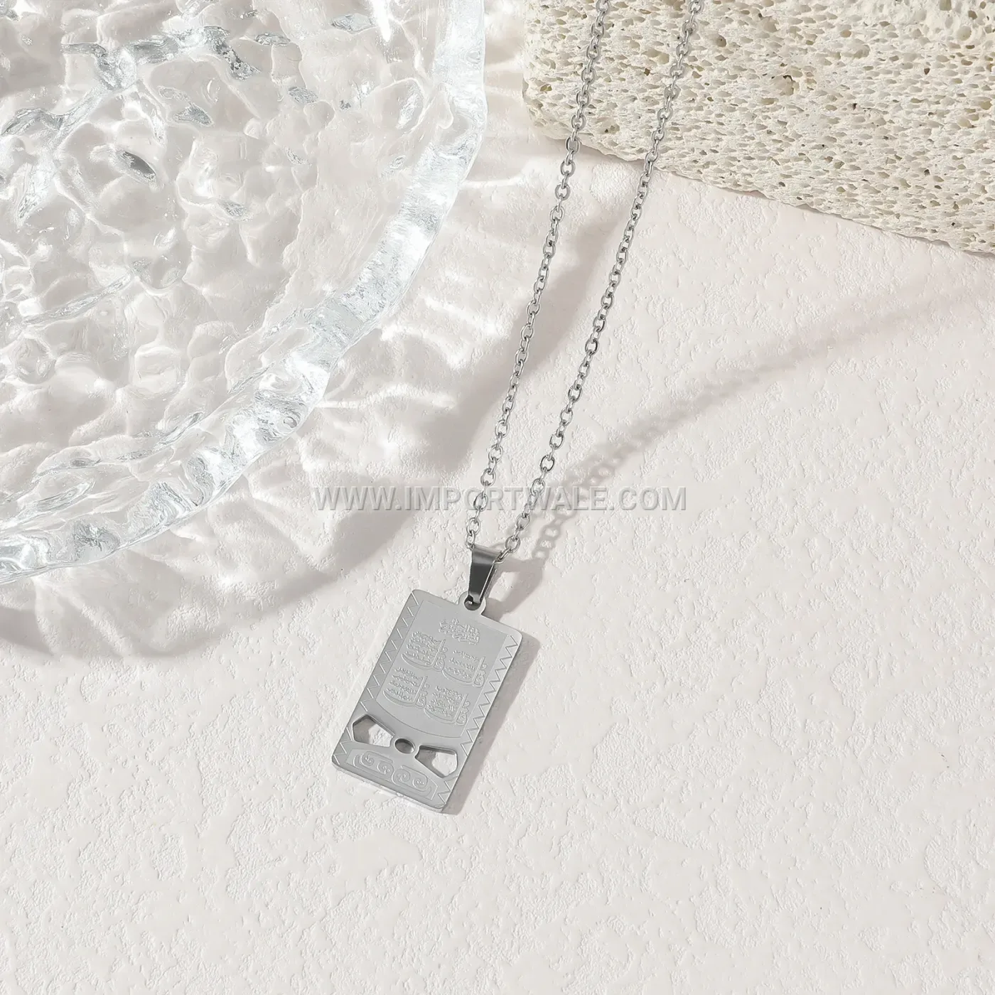 Platinum Plated Ayatul Kursi Arabic Symbol Pendant Necklace