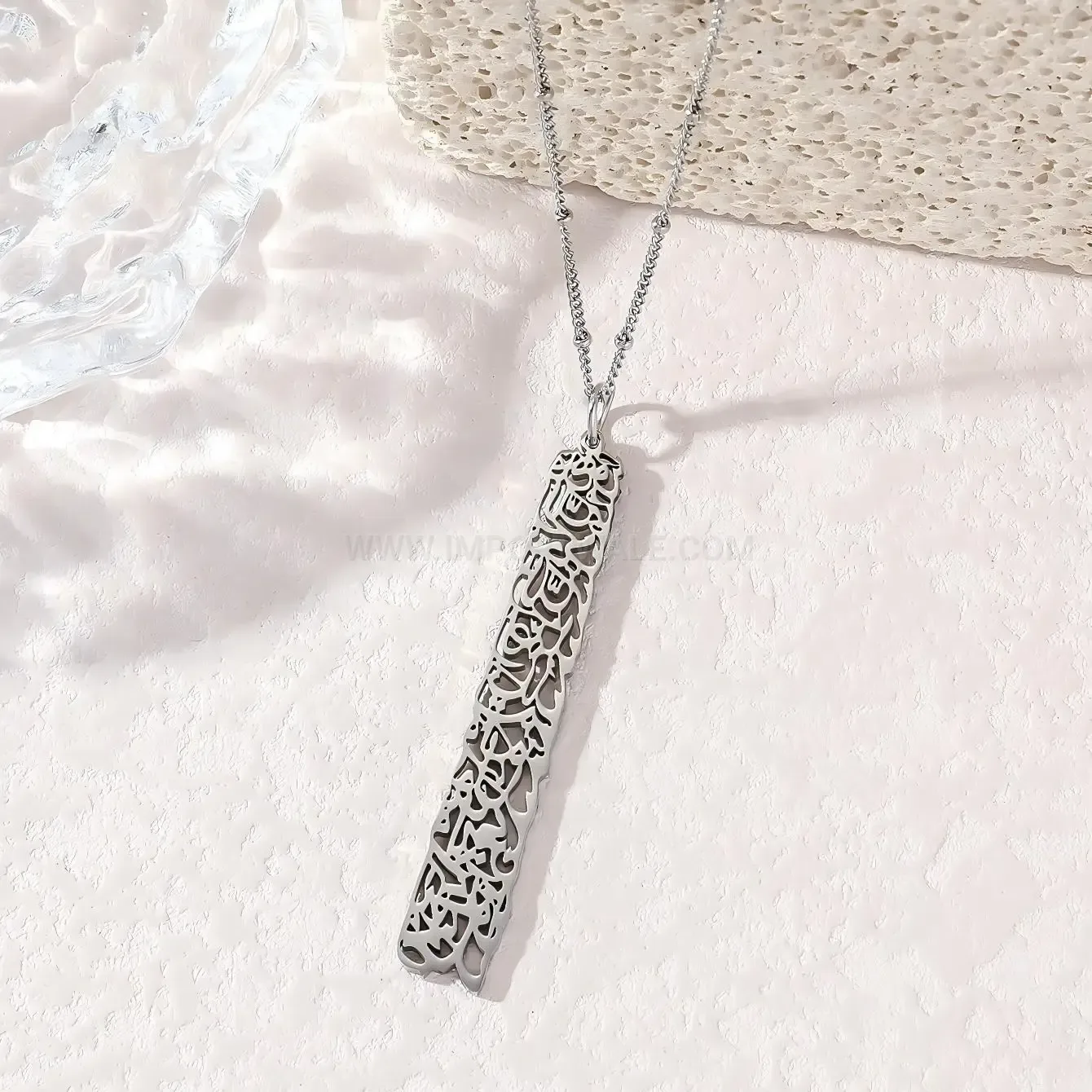 Designer Stainless Steel Arabic Verse Calligraphy Pendant Necklace