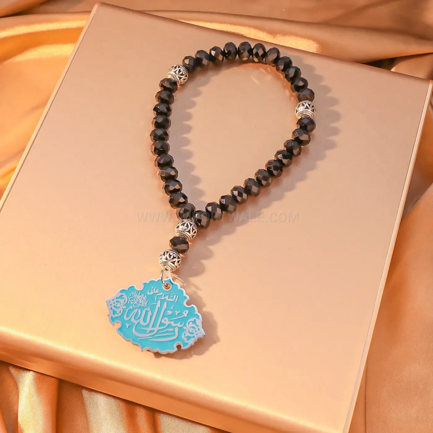 Beaded Stainless Steel Arabic Calligraphy Hanging Pendant Charm