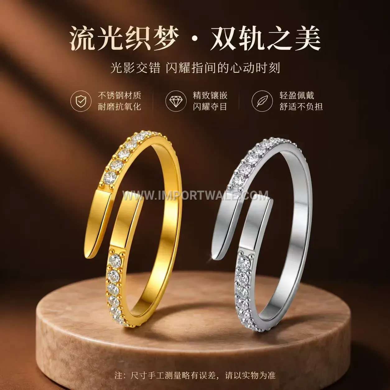 Staggered Rhinestone Stainless Steel Open Adjustable Ring