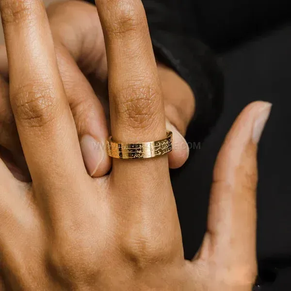 316 Stainless Steel Engraved Quranic Calligraphy Band Ring
