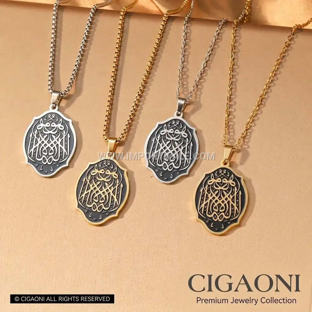 Stainless Steel Black Enamel Shield Allah Calligraphy Pendant Necklace