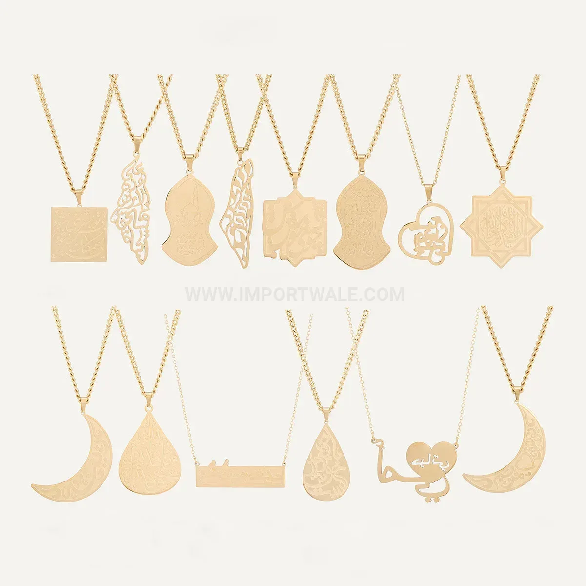 Chic Eighteen Karat Gold Plated Crescent Moon Islamic Quran Necklace