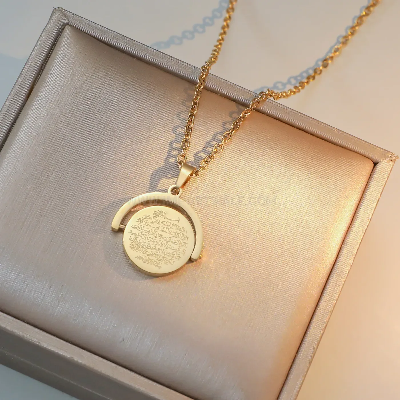 Chic Rotatable Stainless Steel Ayatul Kursi Arabic Calligraphy Pendant Necklace